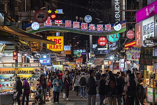 Fengjia Night Market
